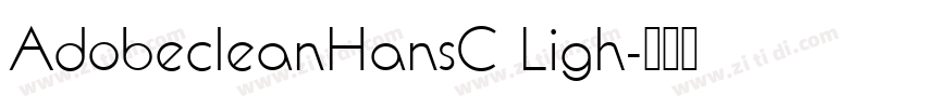 AdobecleanHansC Ligh字体转换